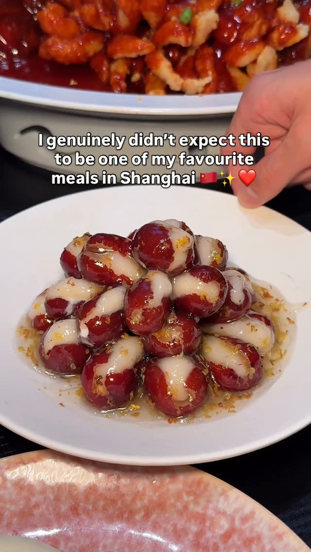 Hugongguan: A Recommended Shanghai Dining Experience