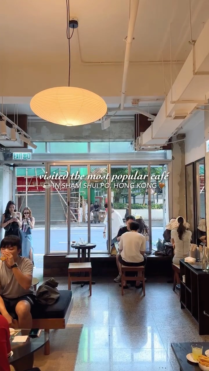 Sham Shui Po Cafe Offers Grape Espresso