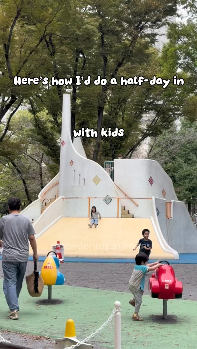 Shinjuku Family Fun: Parks, Dining, and Views