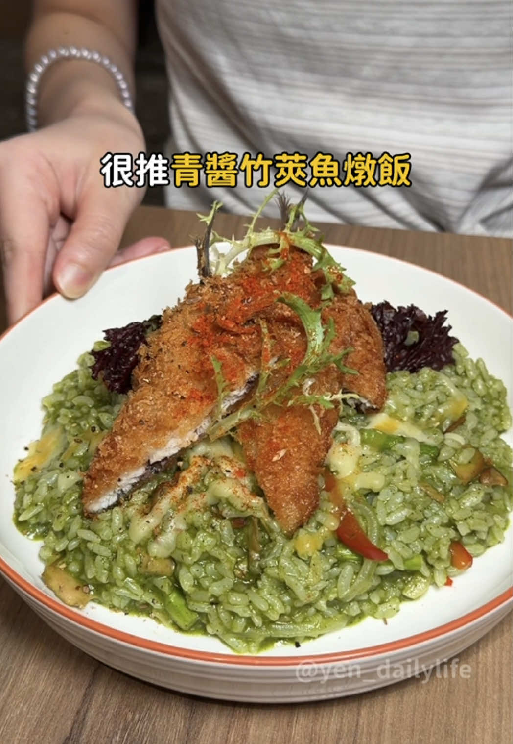 Taipei Cafe Features Shiba Inu and Brunch