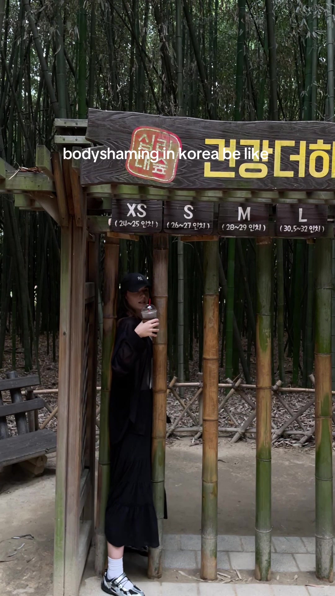 Bespoke Bamboo Forest Health Check Frame