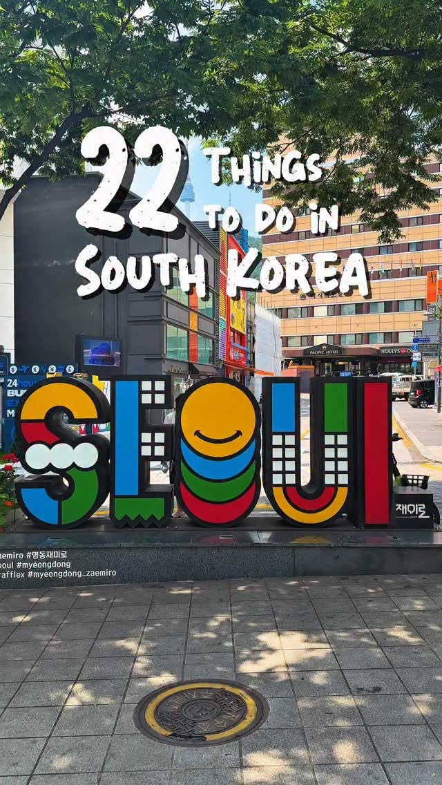 Explore Seoul, Busan, and Jeju's Diverse Attractions