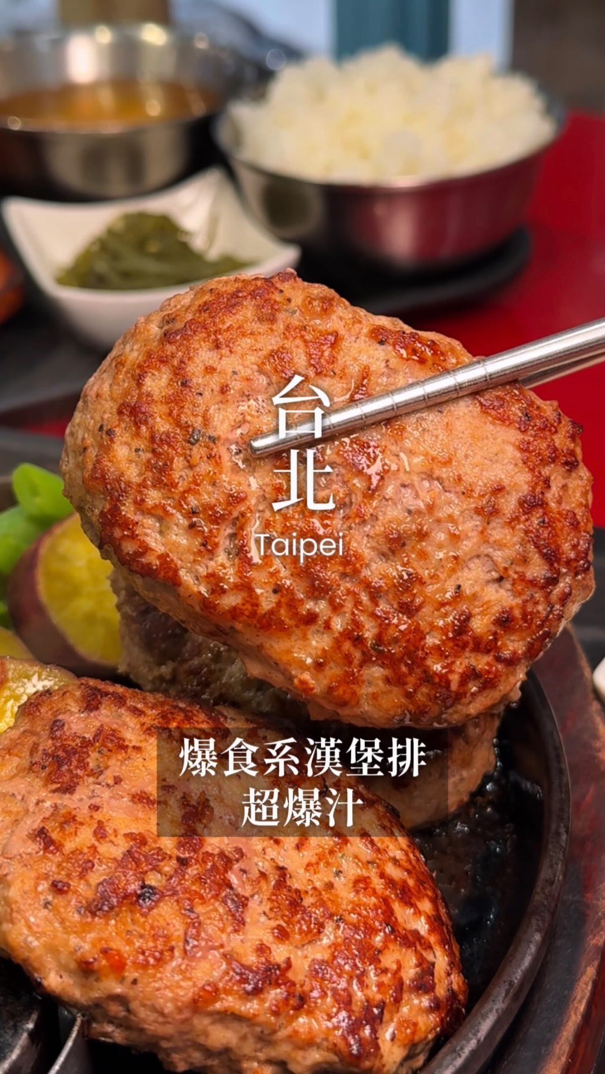 High-Protein Burger and Chicken Steak