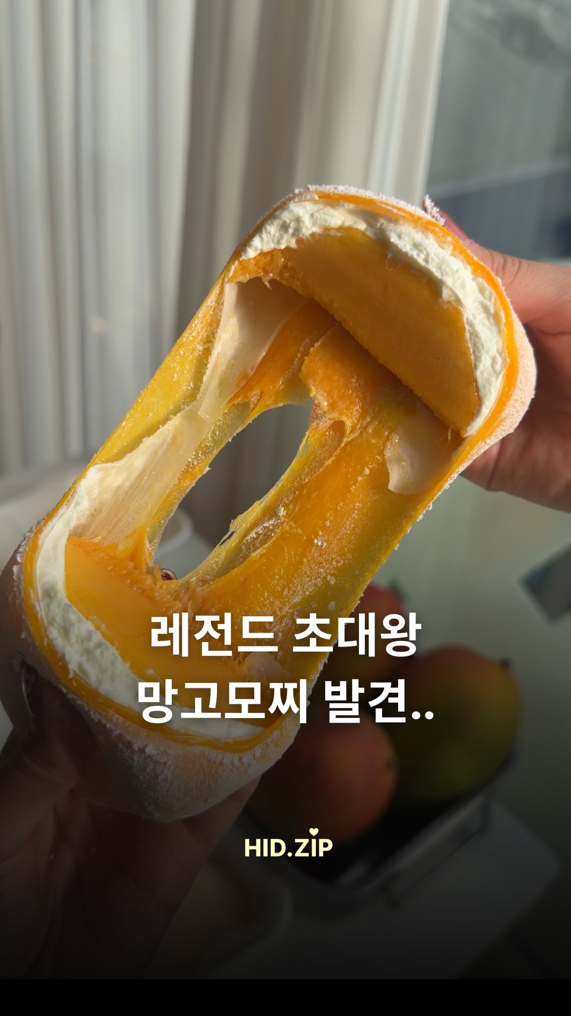 New Mango Mochi Dessert At Yeonnam-dong Cafe