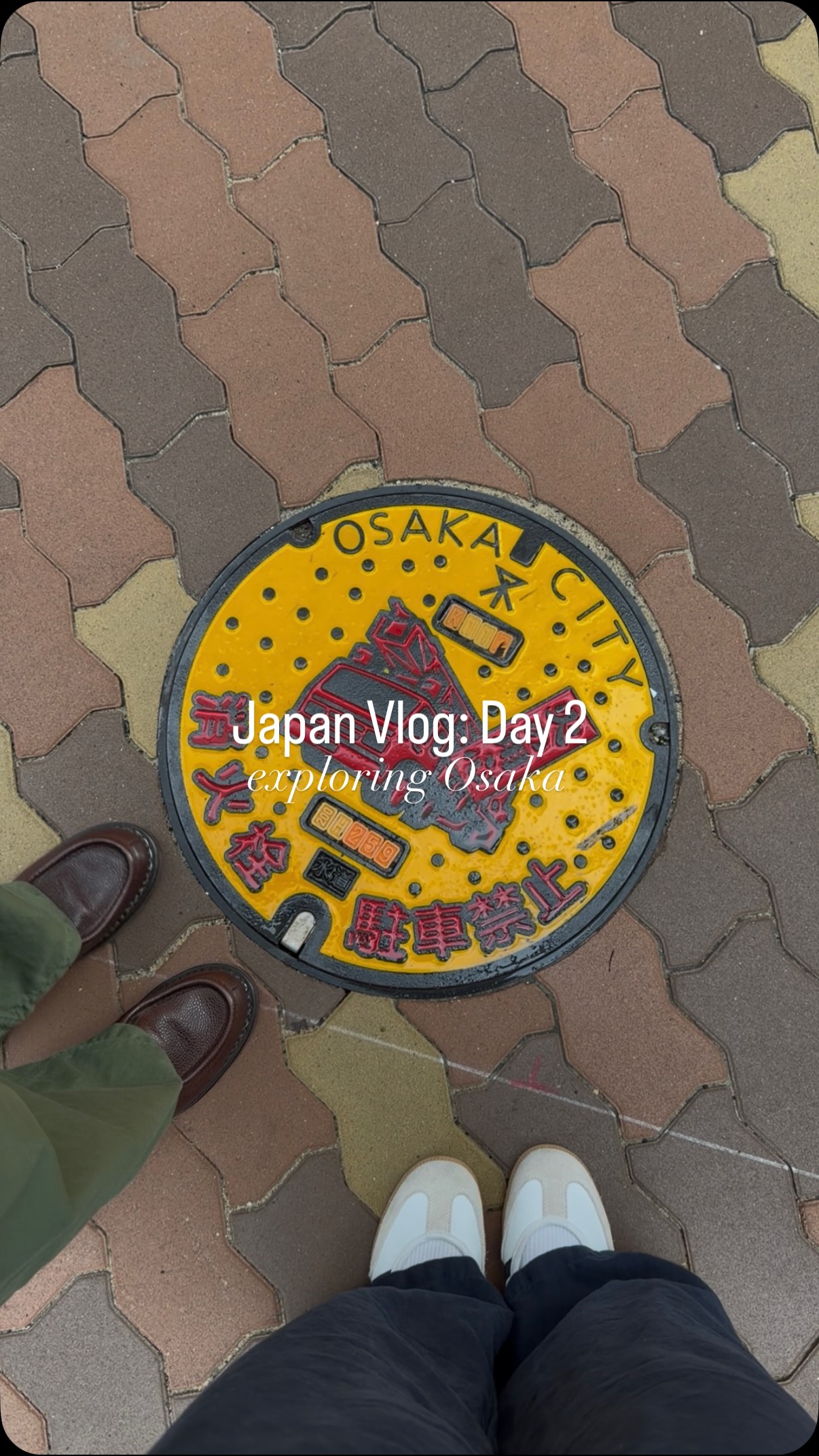 Osaka Day Trip: Coffee, Shopping, and Dining