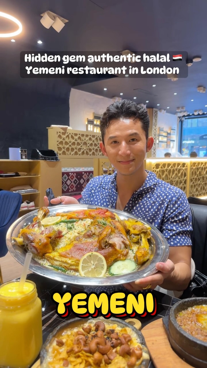Yemeni Cuisine And Arabian Seating At London Restaurant