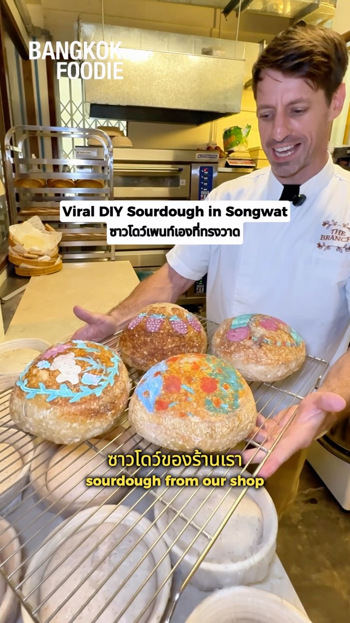 Sourdough Painting At Bangkok's Olive Kitchen