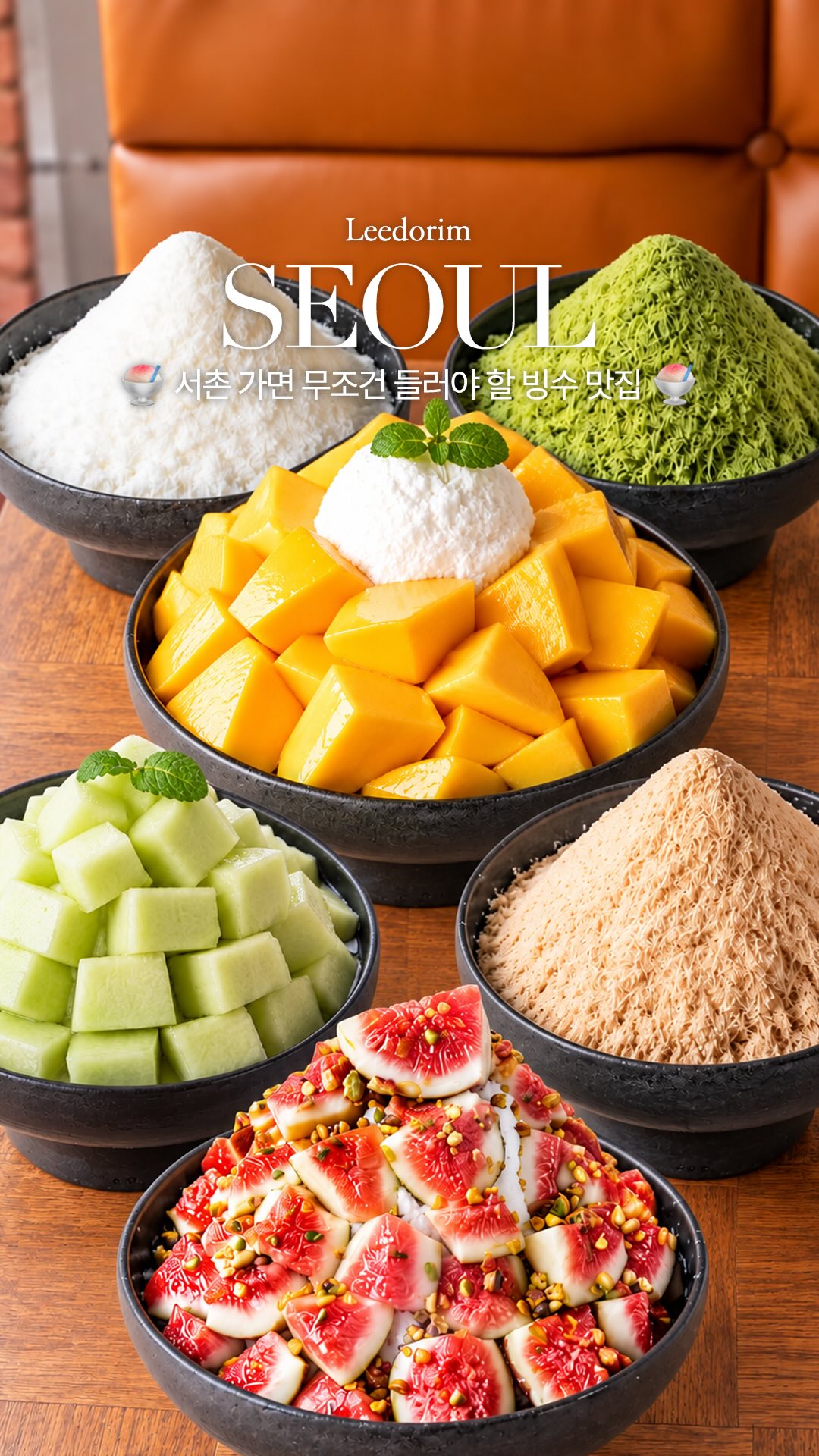 Seoul's Bingsu Delights At Leedorim Vegan Bakery