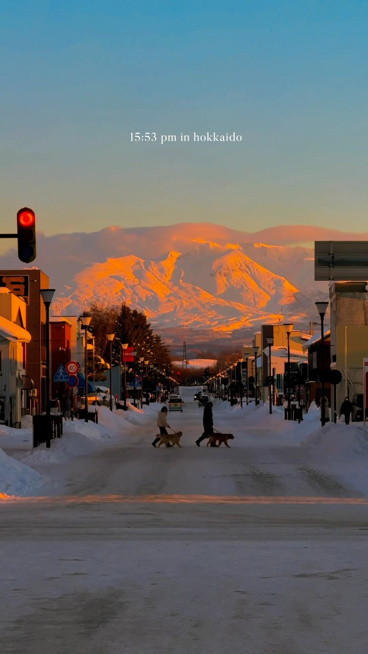 Hokkaido's Natural Wonders