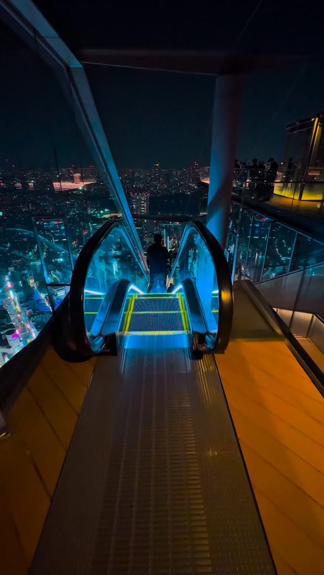 Shibuya Sky Offers Stunning Tokyo Night Views