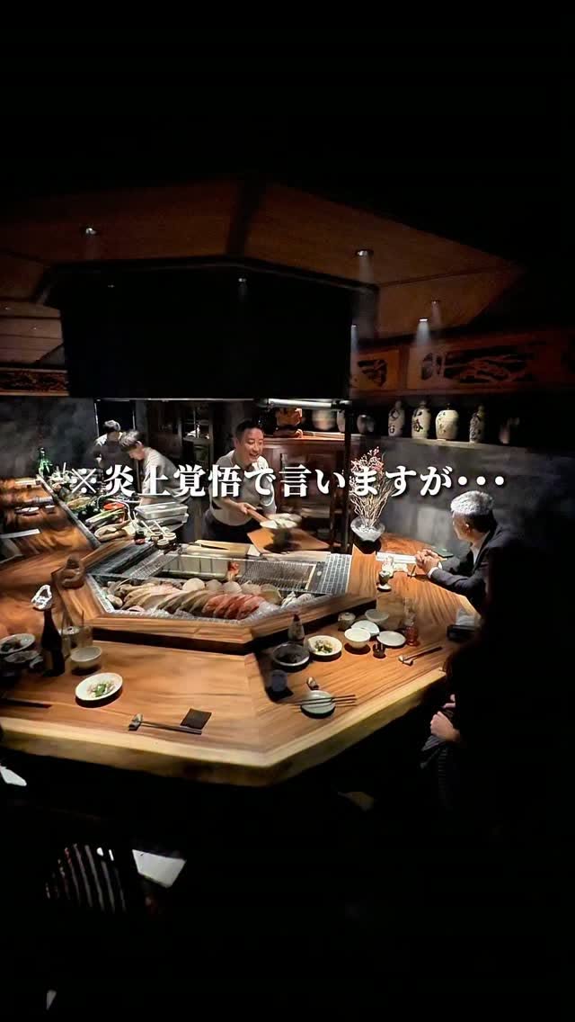 Tokyo's Premier Meat Destinations