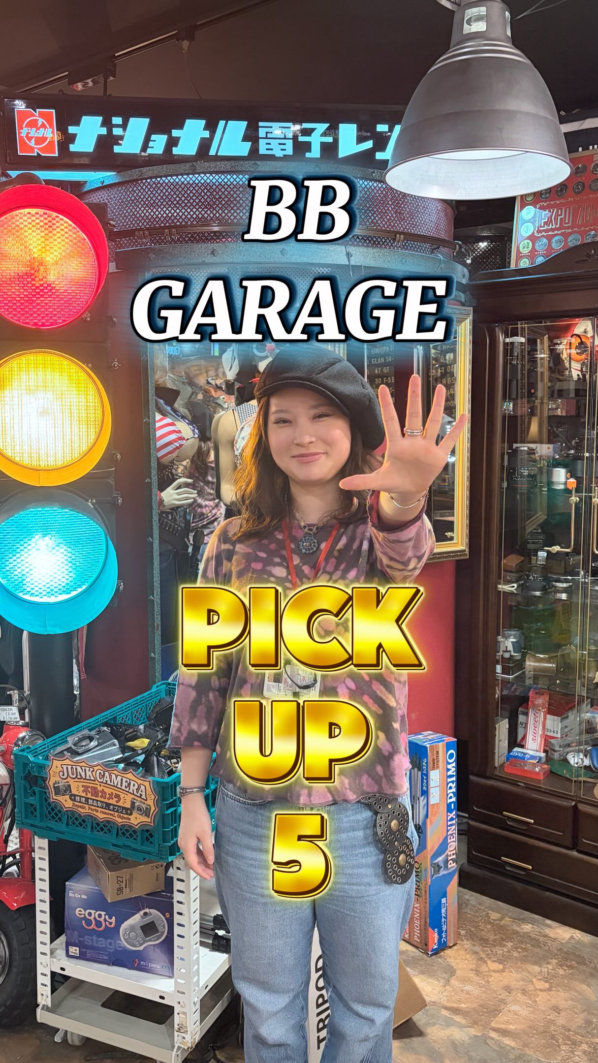 Osaka's B.B. Garage Vintage Market Treasures