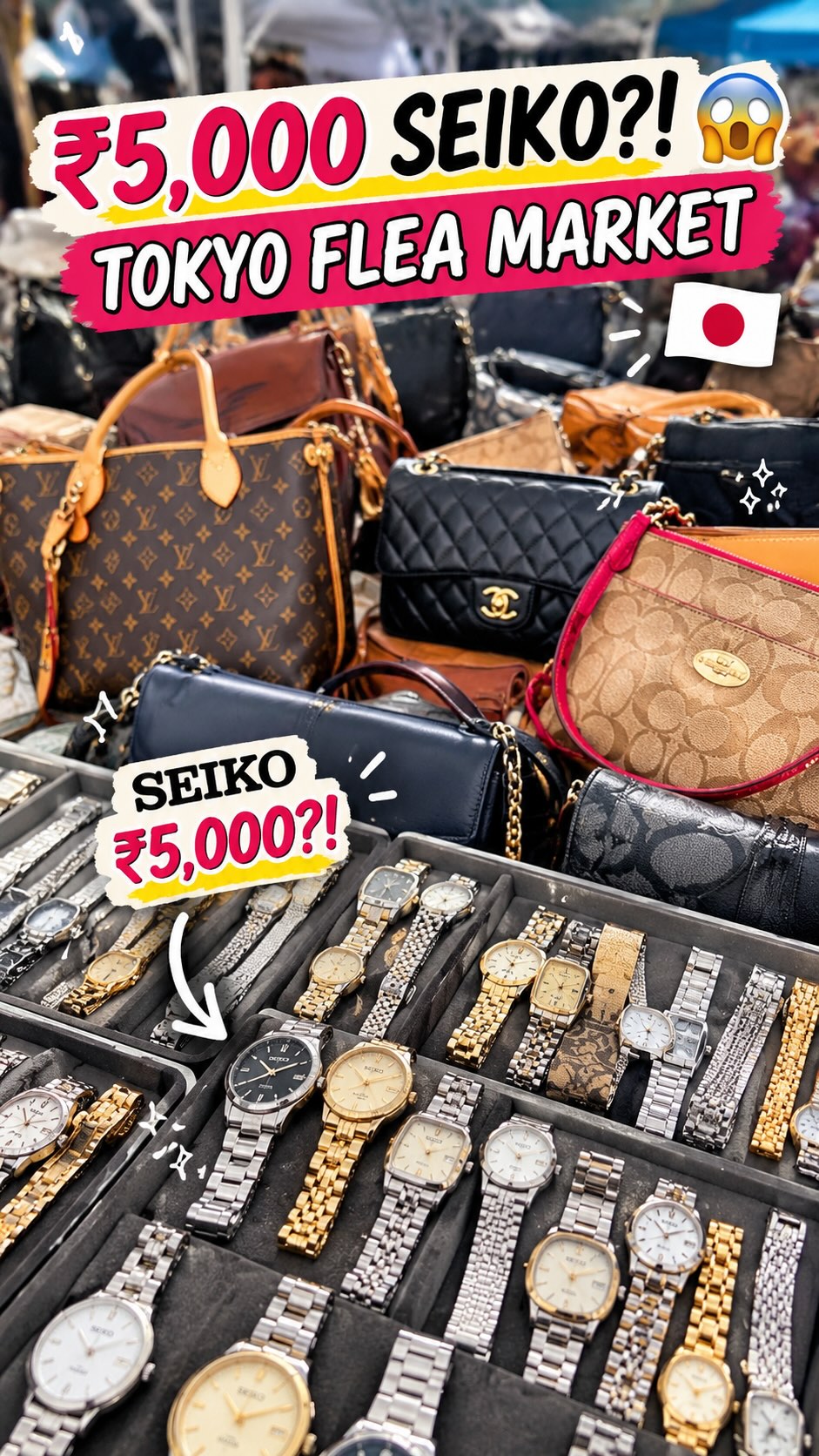 Tokyo Flea Market's Vintage Designer Finds