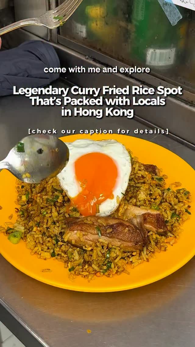 Hong Kong Curry Fried Rice Spot