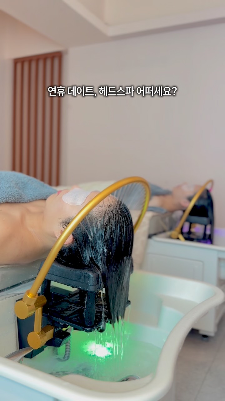 Couple-Friendly Incheon Head Spa Offers Full Body Massage