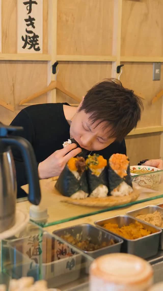 Handmade Onigiri With Over 20 Flavors