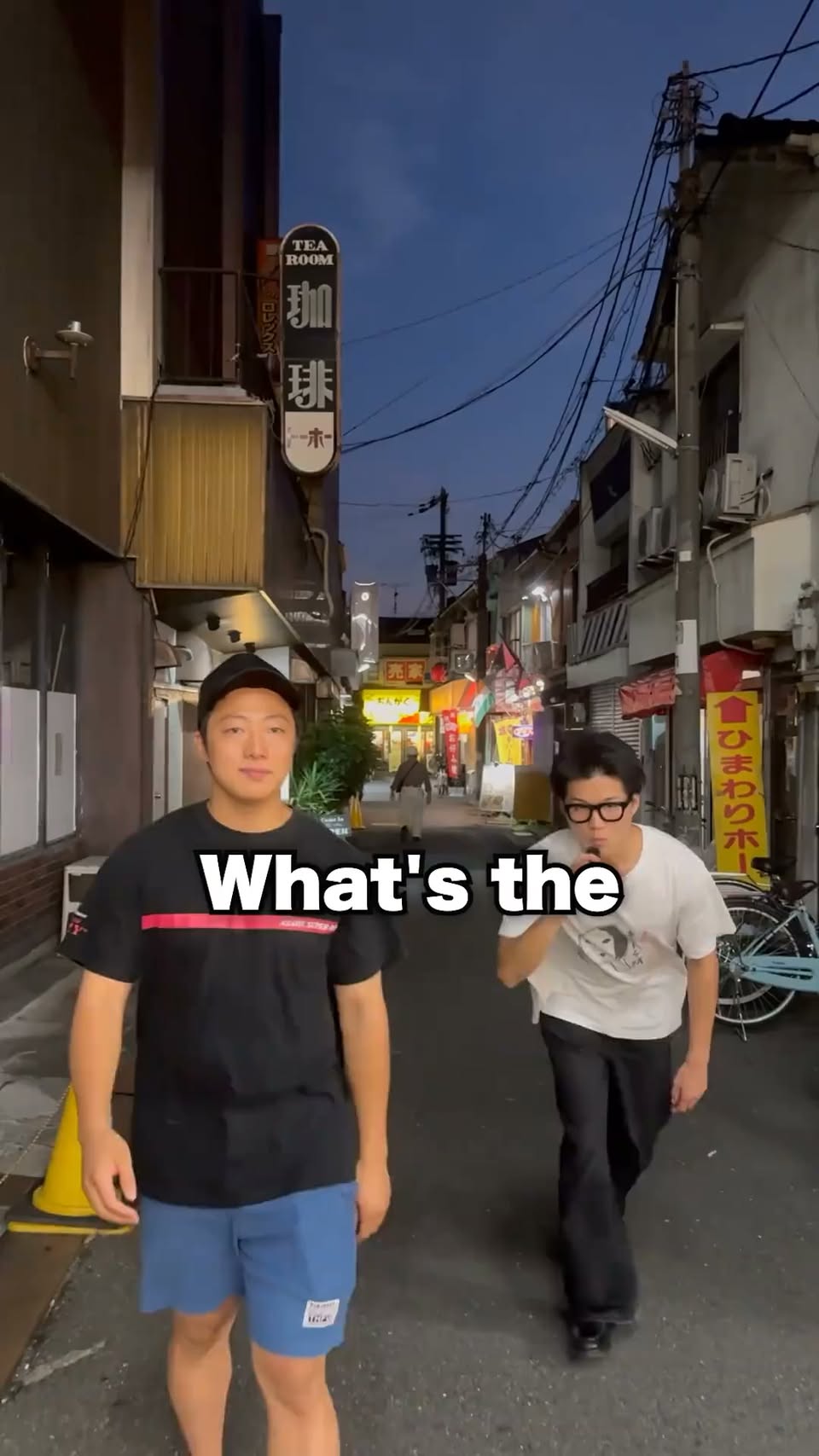 Osaka's Top Seafood Izakaya Ebisuchan