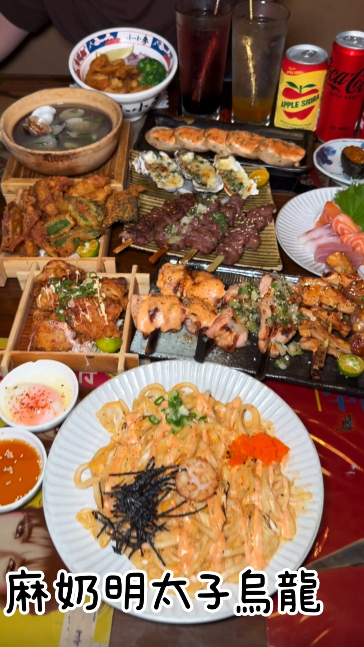 Taipei Restaurant Offers Mentaiko Udon And Skewers