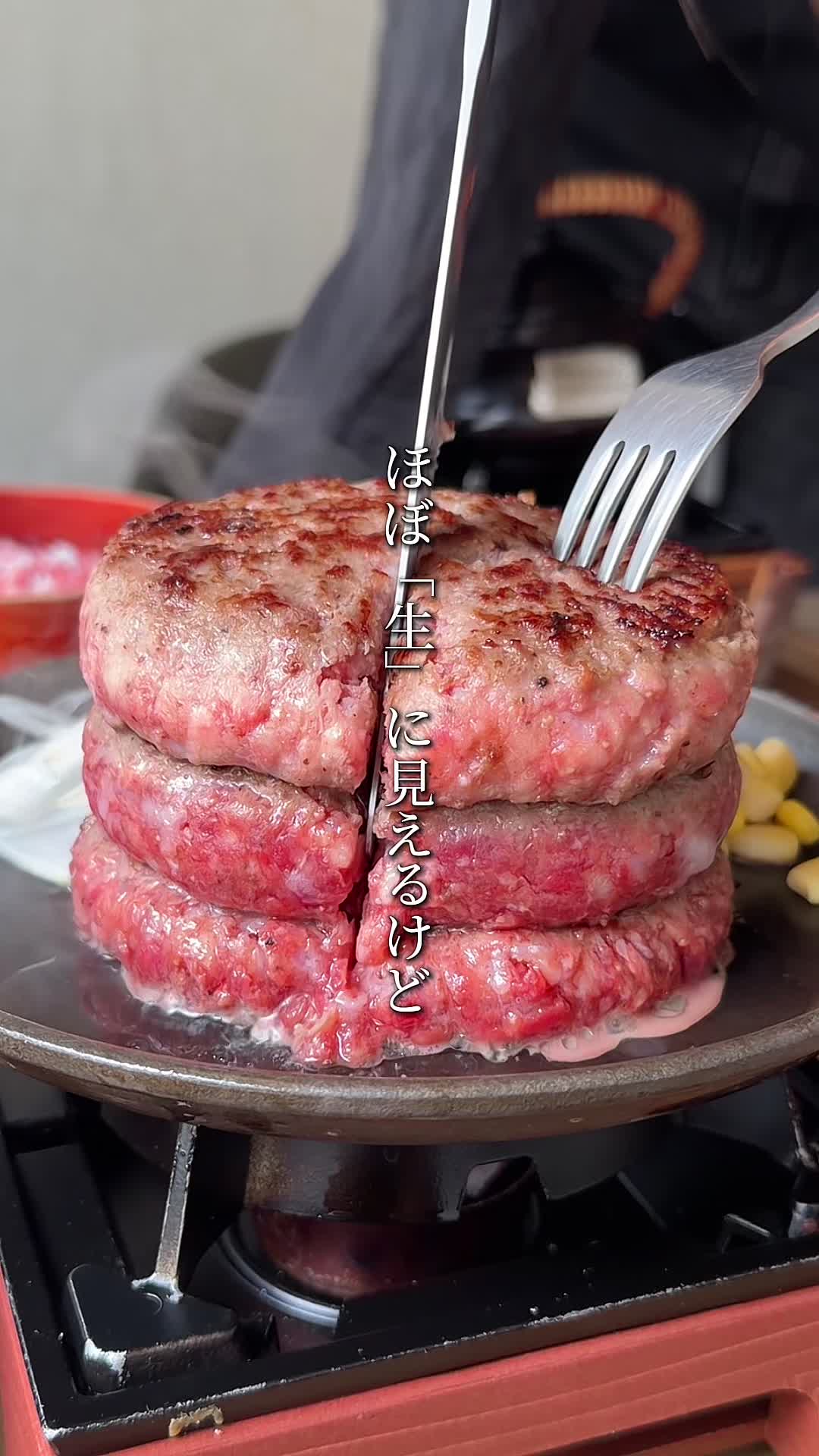 Melt-in-Your-Mouth Wagyu Beef Hamburger Steak Restaurant