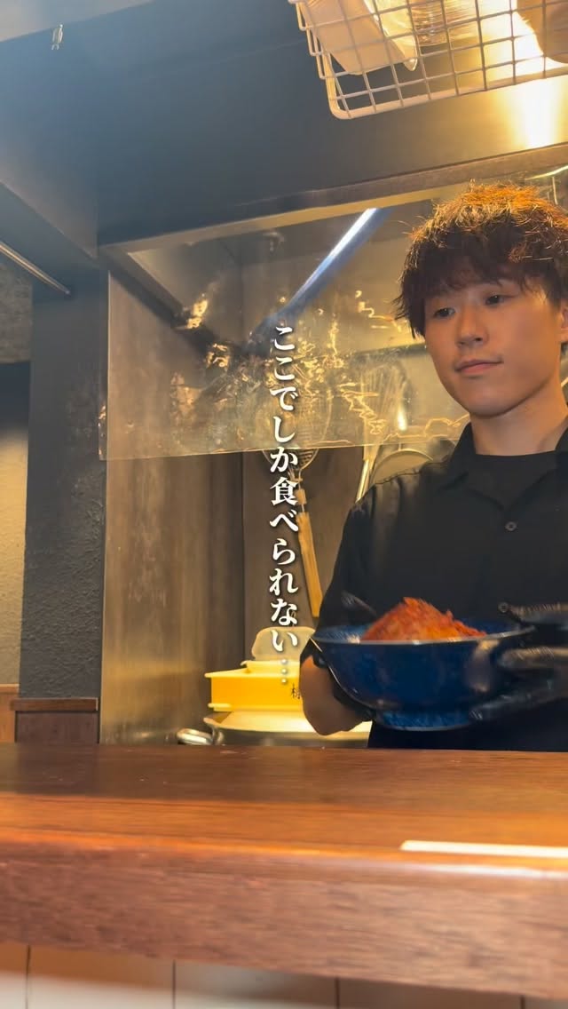 Jiro-Style Ramen Shop in Osaka