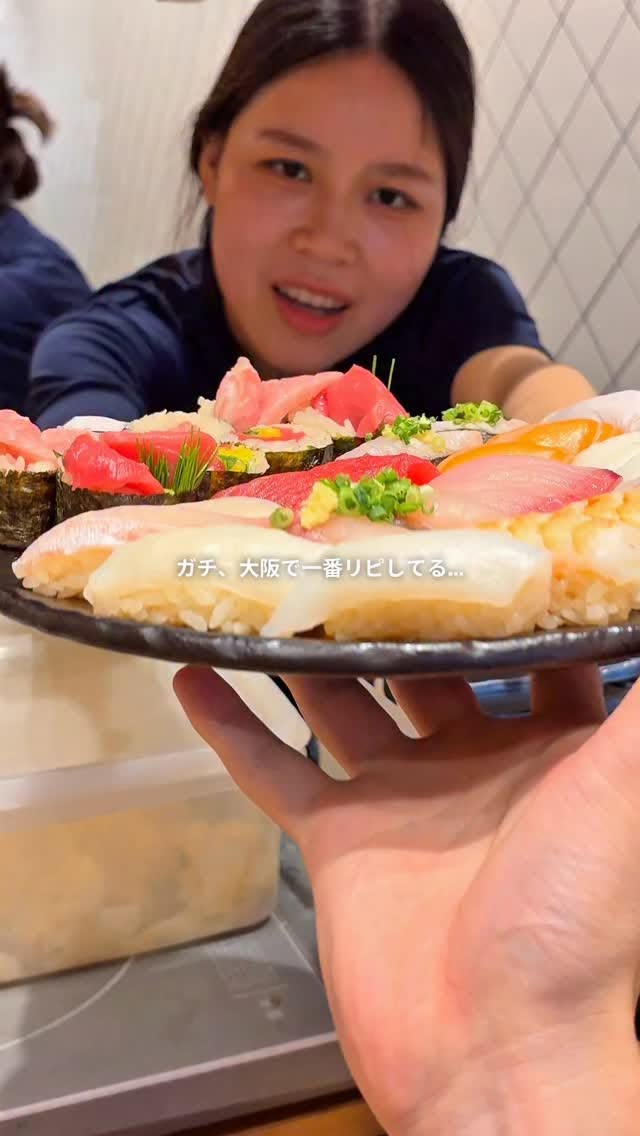 Tenma Sakaba Sushi-Kin Offers Affordable Sushi