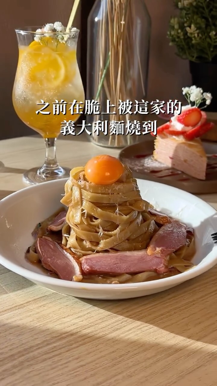 Taiwanese Restaurant Features Mochi Waffles