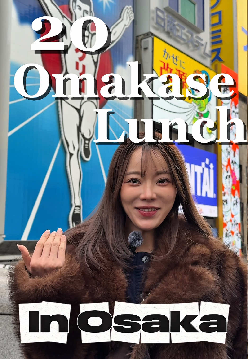 Osaka's Kokuryu Offers A 20-Course Omakase Lunch