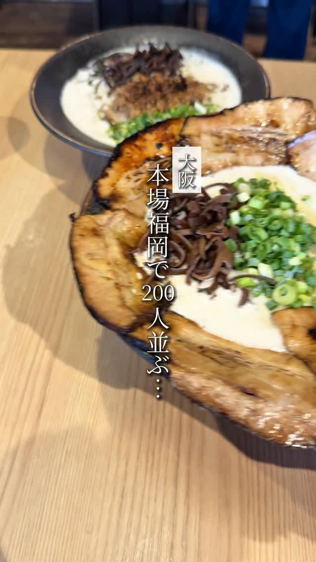 Creamy Tonkotsu Ramen Shop with Long Lines
