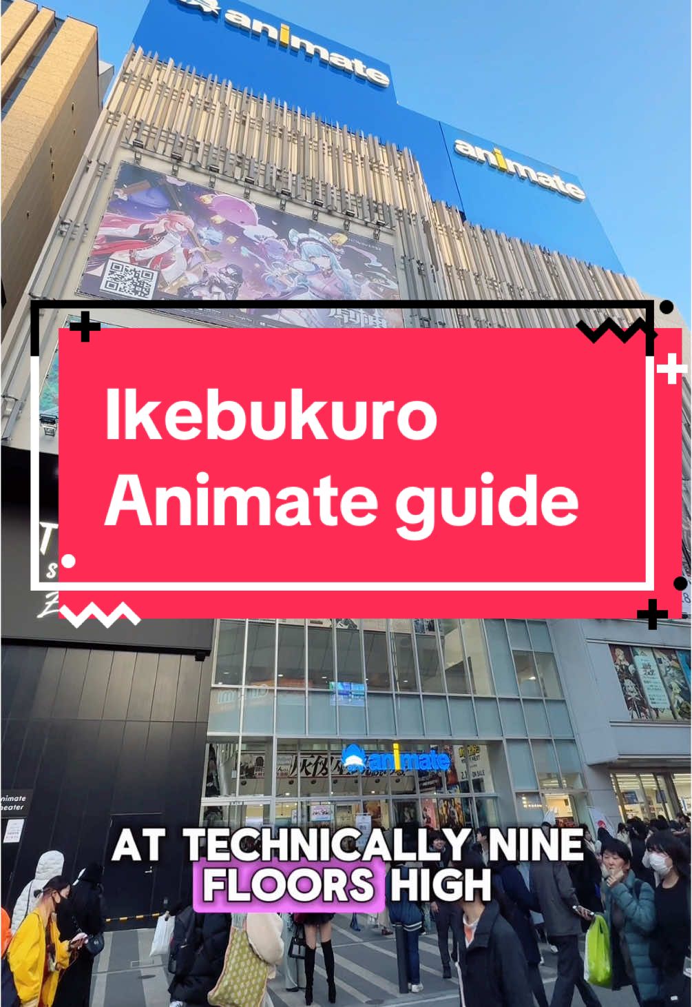 Animate Ikebukuro Merch Destination
