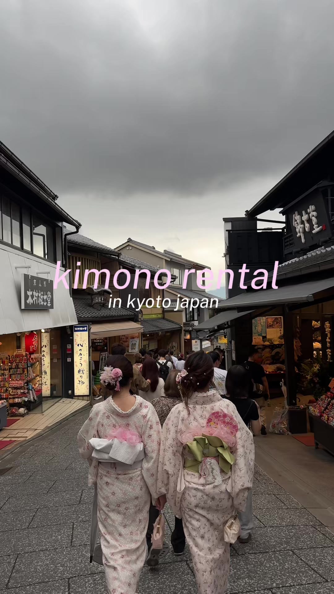 Kyoto Kimono Experience and Sightseeing