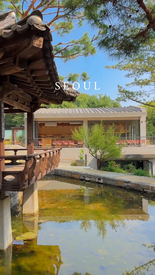 Seoul Tea Houses Offer Traditional Ambiance