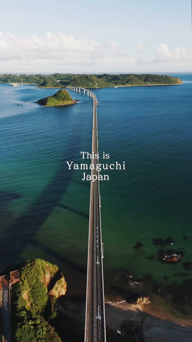 Yamaguchi Prefecture's Natural and Spiritual Wonders