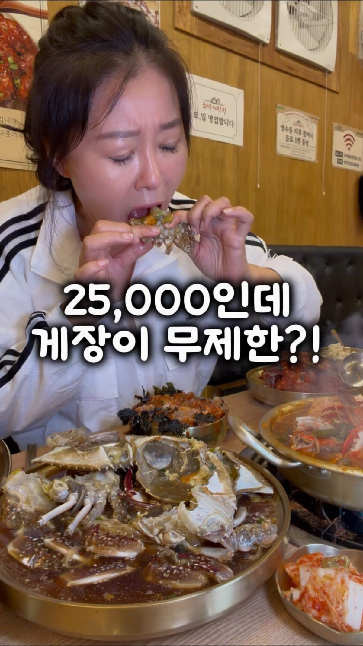 Seoul's All-You-Can-Eat Marinated Crab Restaurant