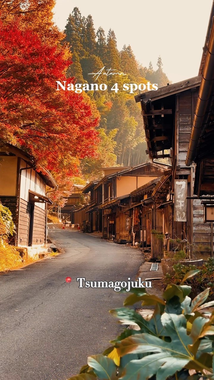 Five Scenic Spots in Japan