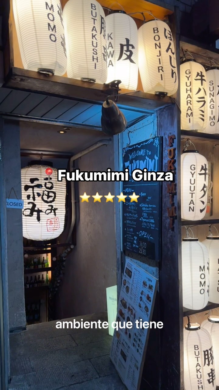 Tokyo Dining: Intimate Yakitori Near Ginza Six