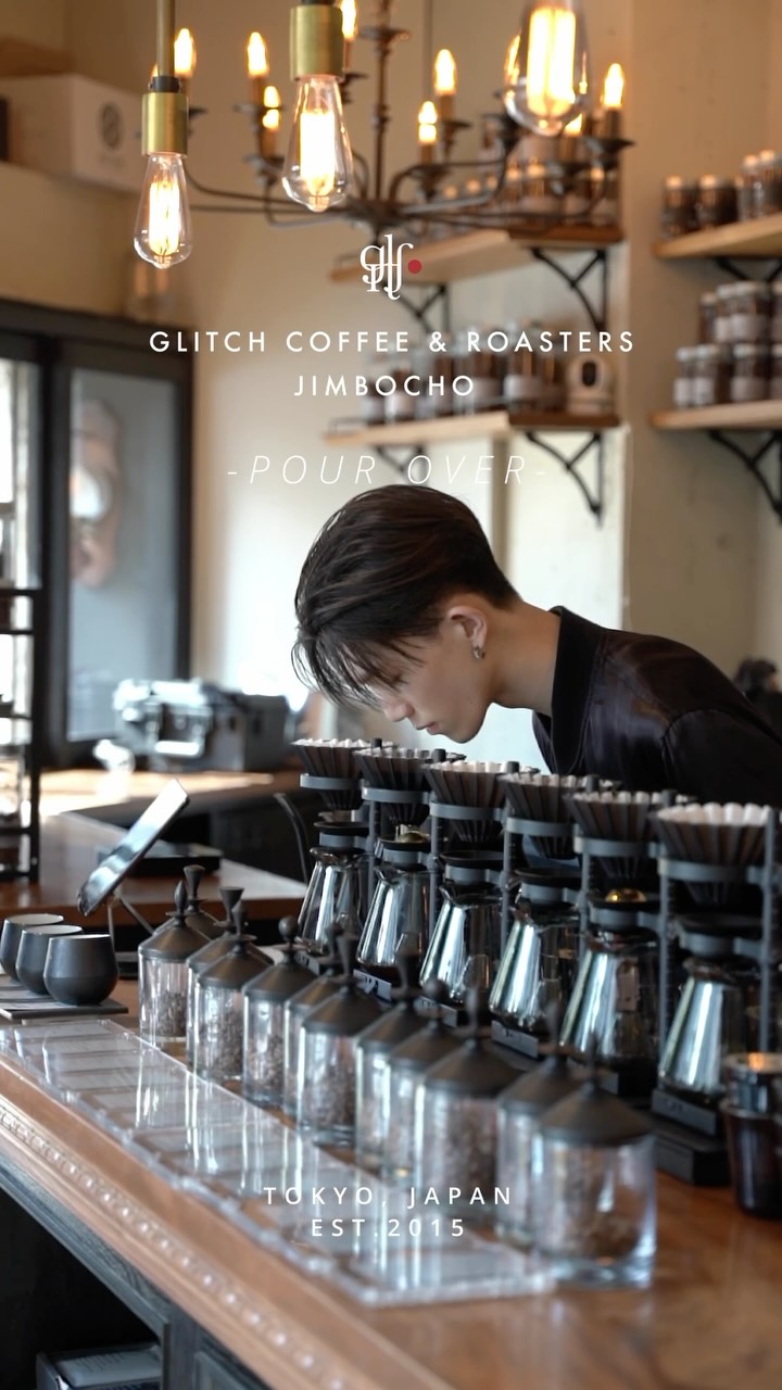 Discovering Coffee Origins at Glitch Coffee Roasters