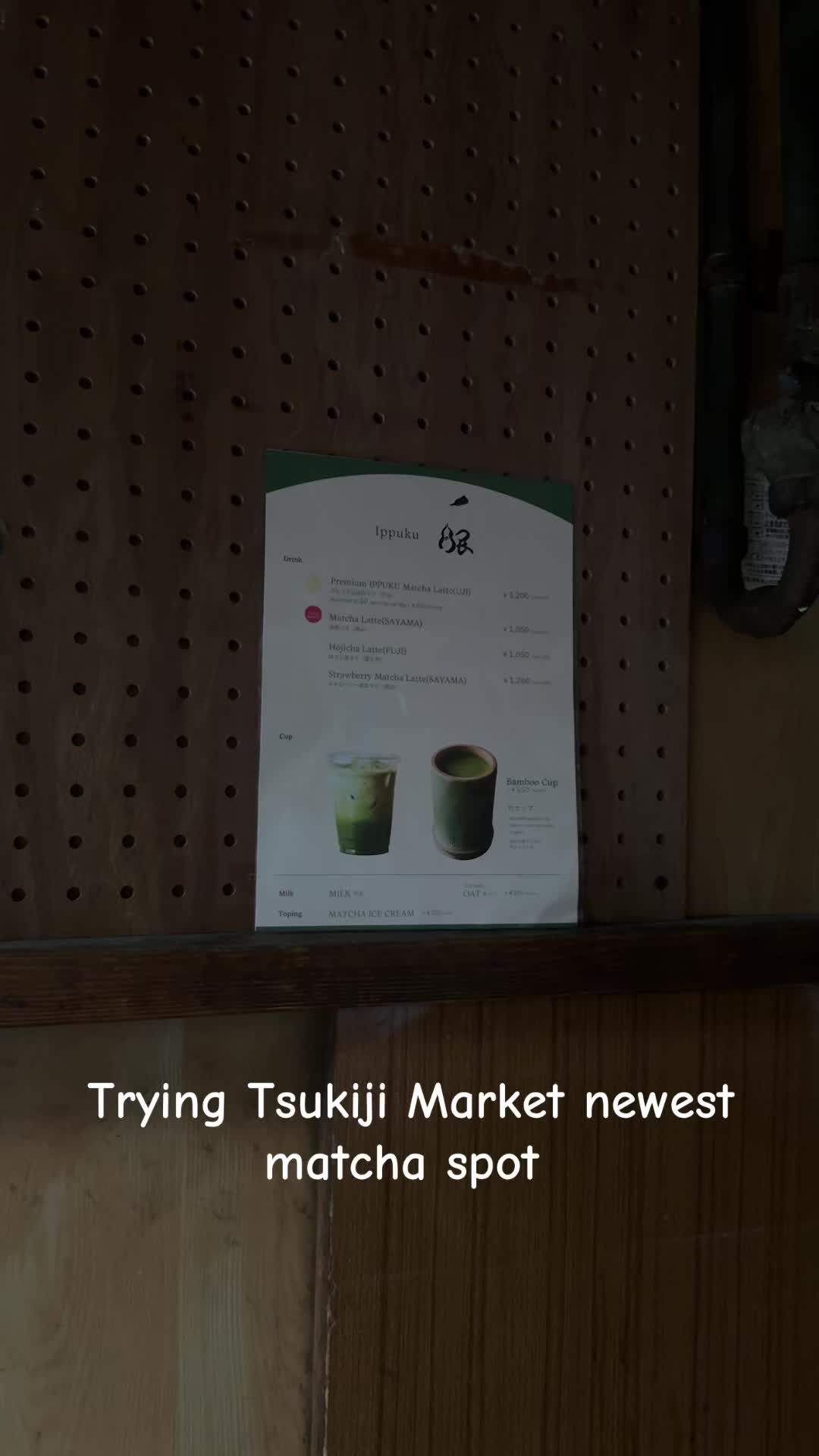Tsukiji Outer Market and Ippuku & Matcha