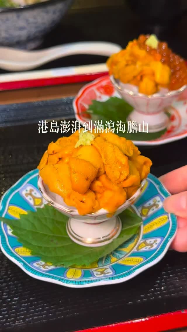 Hong Kong Restaurant Offers Abundant Uni Dishes