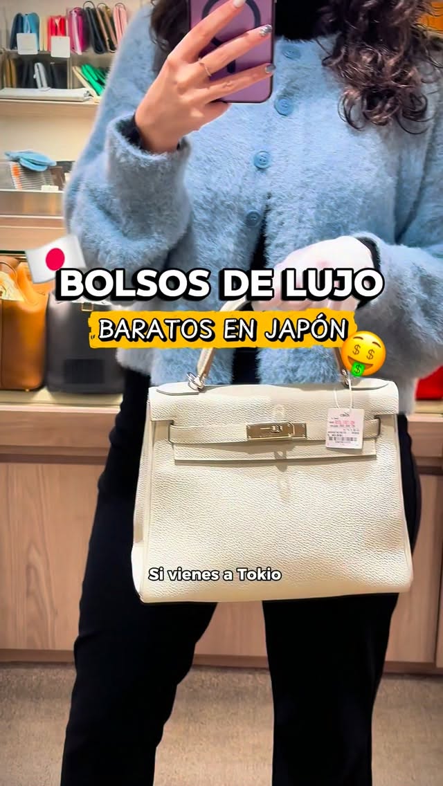 Tokyo's Luxury Second-Hand Stores