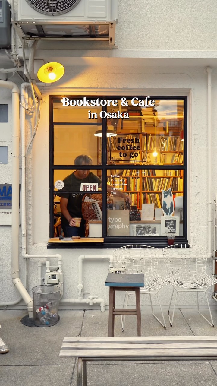 Colombo Cornershop: A Quaint Bookstore Cafe