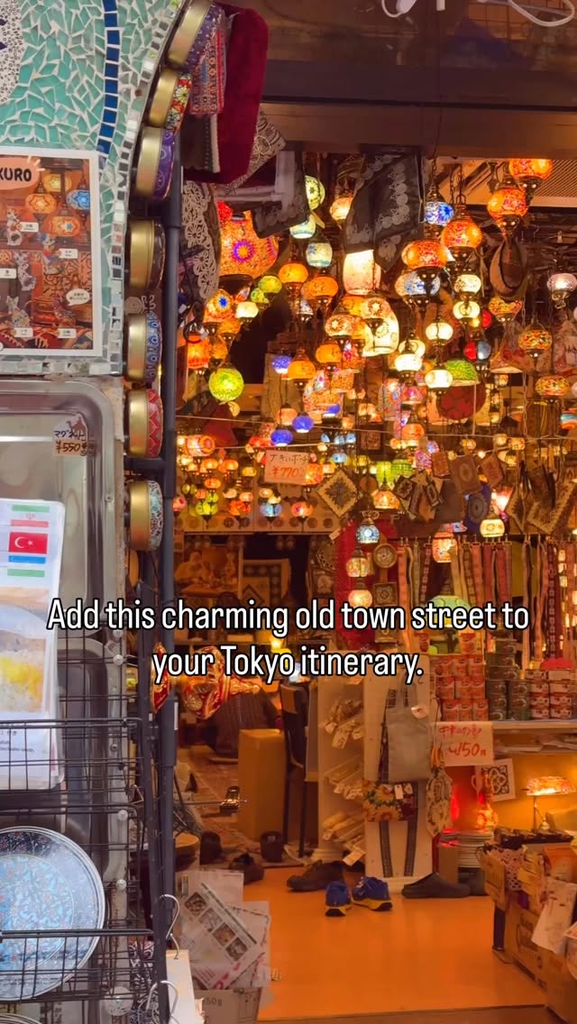 Tokyo's Yanaka Ginza Offers Old-World Charm