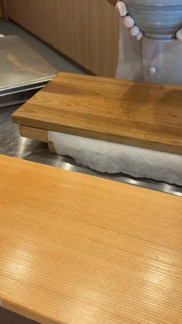 Fukuoka Restaurant Serves Special Katsudon