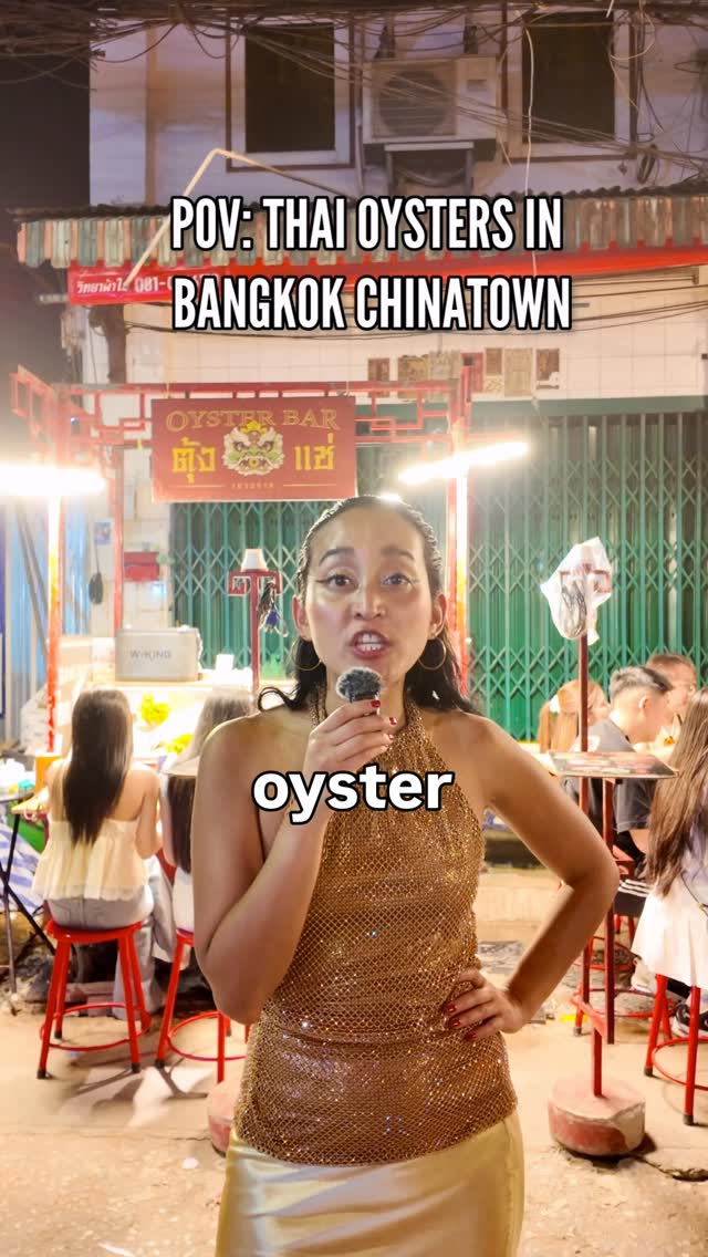 Bangkok Chinatown's Oyster Delights