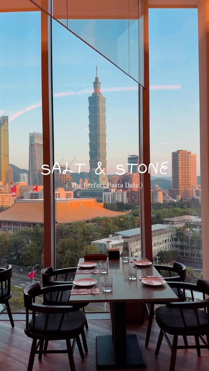 Restaurant With Taipei 101 View