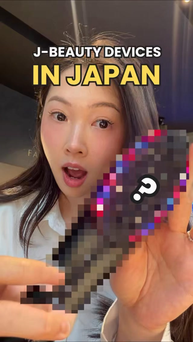 Japanese Face Devices for Youthful Glass Skin