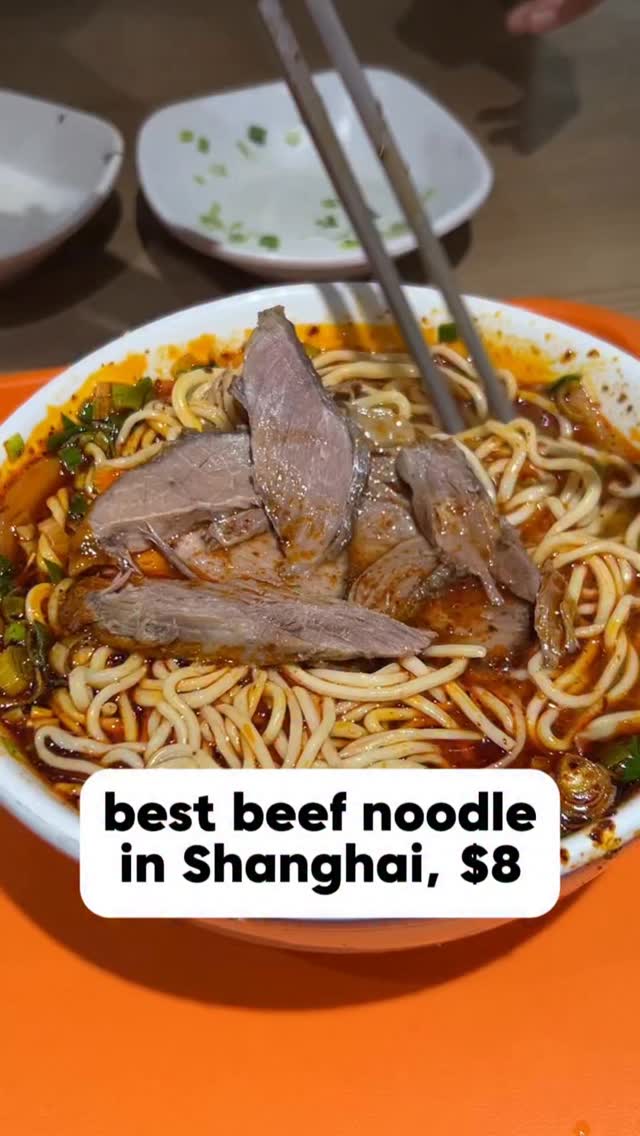 Jingpin Beef Noodles Shanghai's 24/7 Noodle Haven