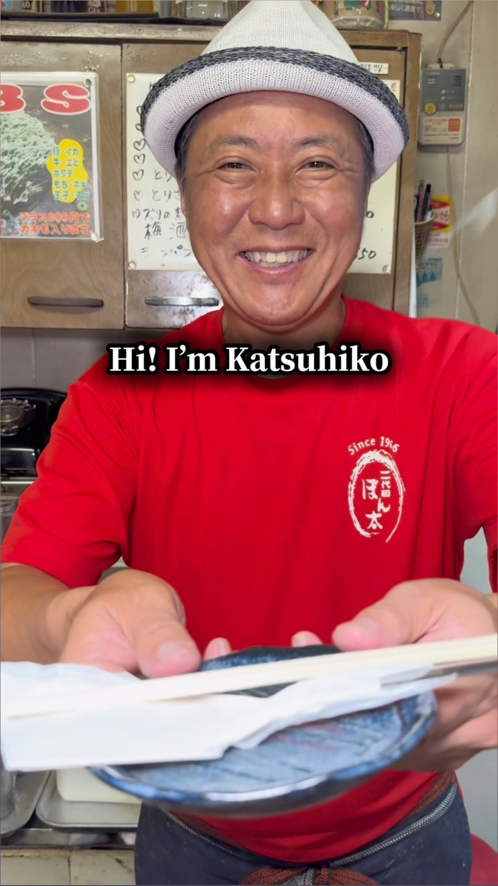 Osaka Restaurant Owner Learns English for Visitors