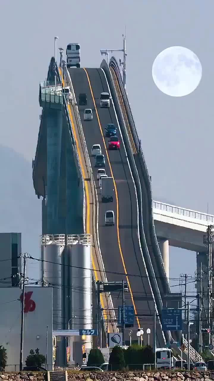 Steep Eshima Ohashi Bridge in Japan