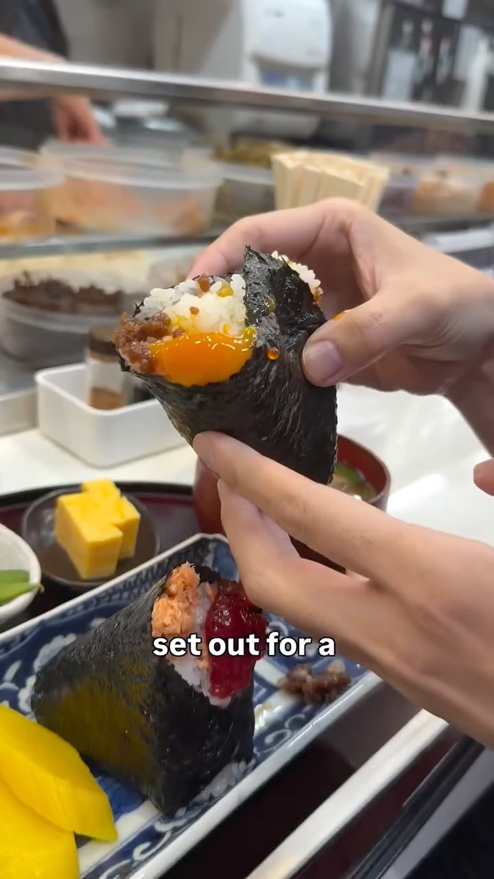 Onigiri Bongo Rice Ball Shop