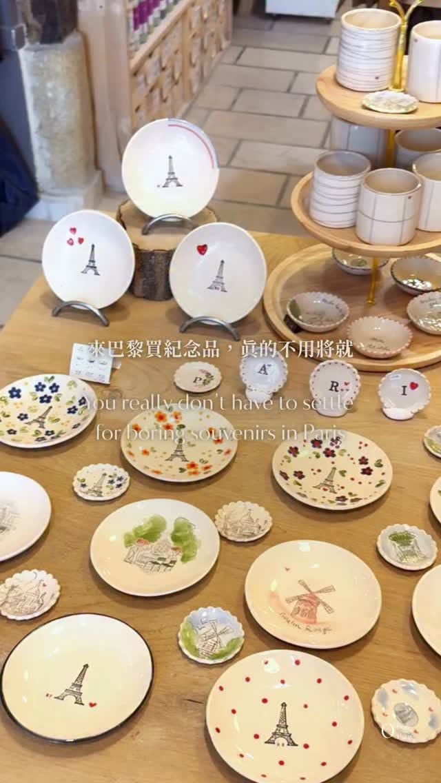 Atelier Tholoze: Parisian Ceramics and Homeware